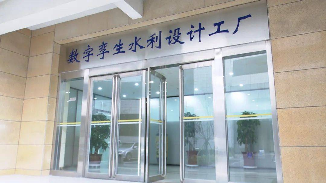 數(shù)字孿生工廠 軟件與信息咨詢驅(qū)動的制造業(yè)未來
