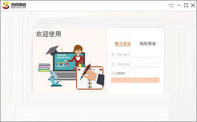 AI賦能時(shí)代 除了下載學(xué)習(xí)軟件，更該重視軟件信息咨詢